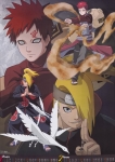 gaara deidara